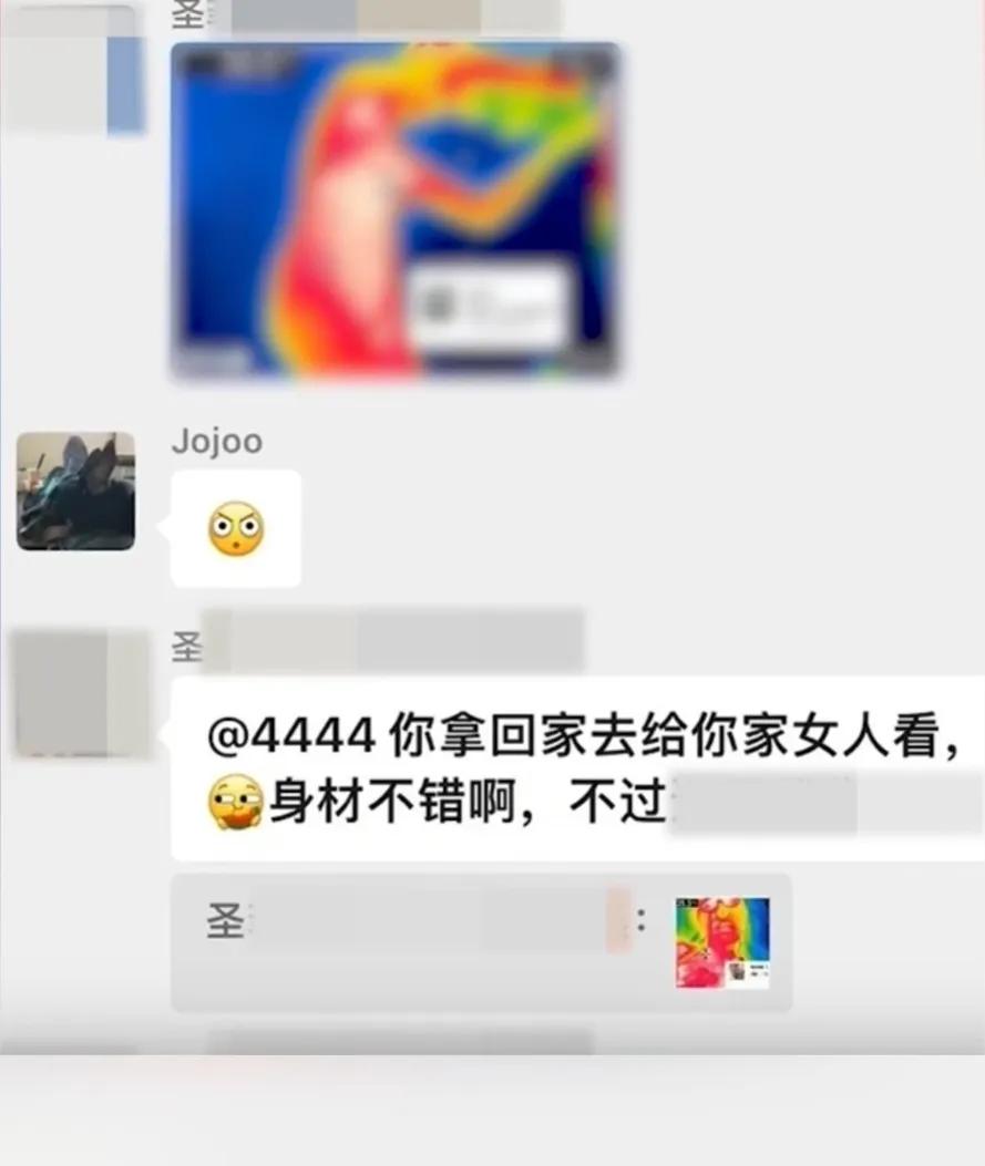 男子半夜偷内裤被监控拍下,男子用热成像偷拍