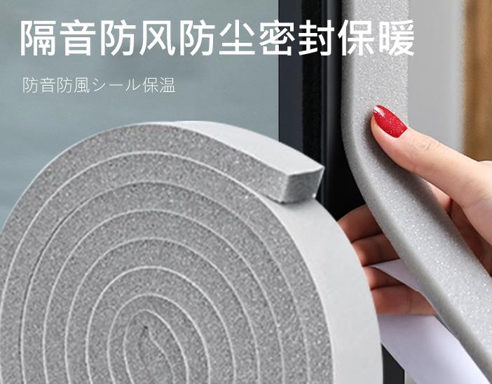 如何让窗户进冷风,窗户怎么才能更通风