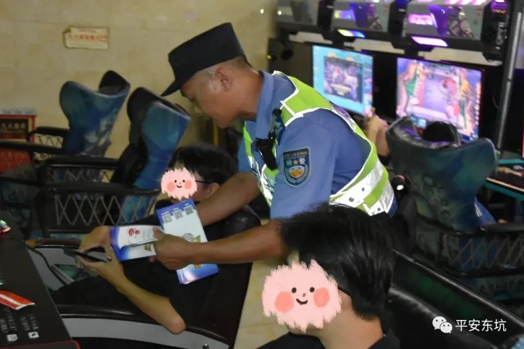 东莞近期严查什么行为,严查东莞处理结果