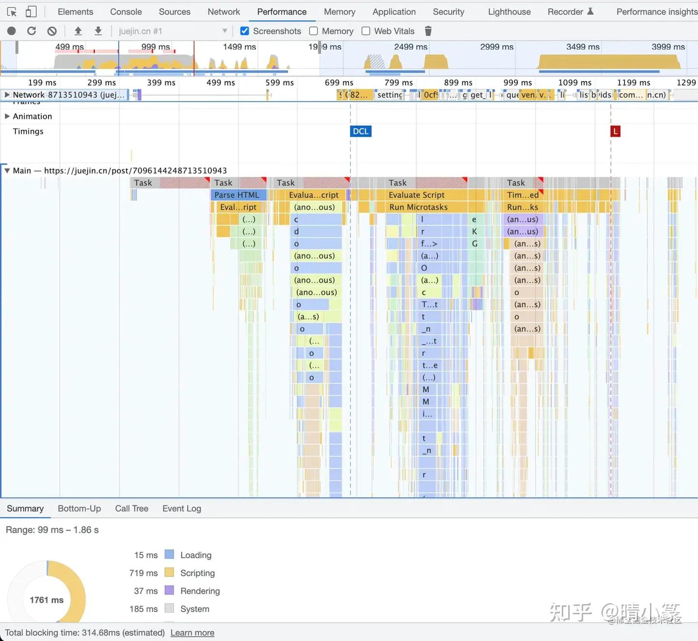 web请求响应慢如何排查,如何分析web应用响应缓慢