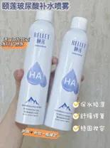 护肤好物推荐颐莲,颐莲是什么档次的护肤品