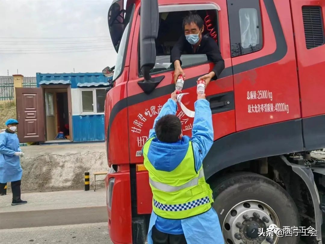 工会慰问一线救灾人员方案,工会慰问抗疫一线工作人员方案