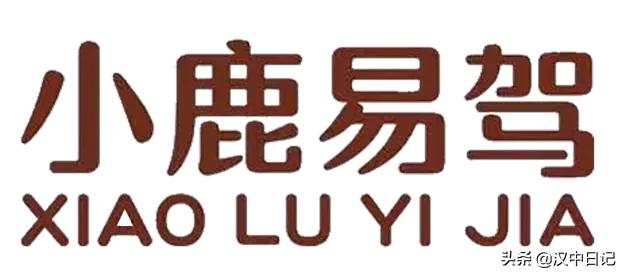降水降温来袭汉中人不可放松警惕,降温了要照顾好自己