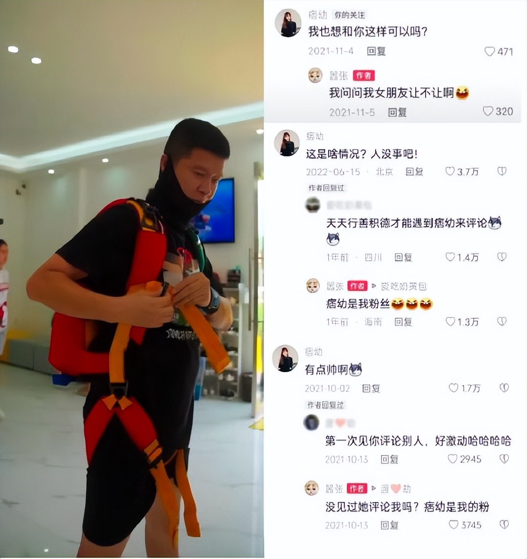 痞幼恋上50岁大叔，大叔比痞幼妈妈还大4岁？