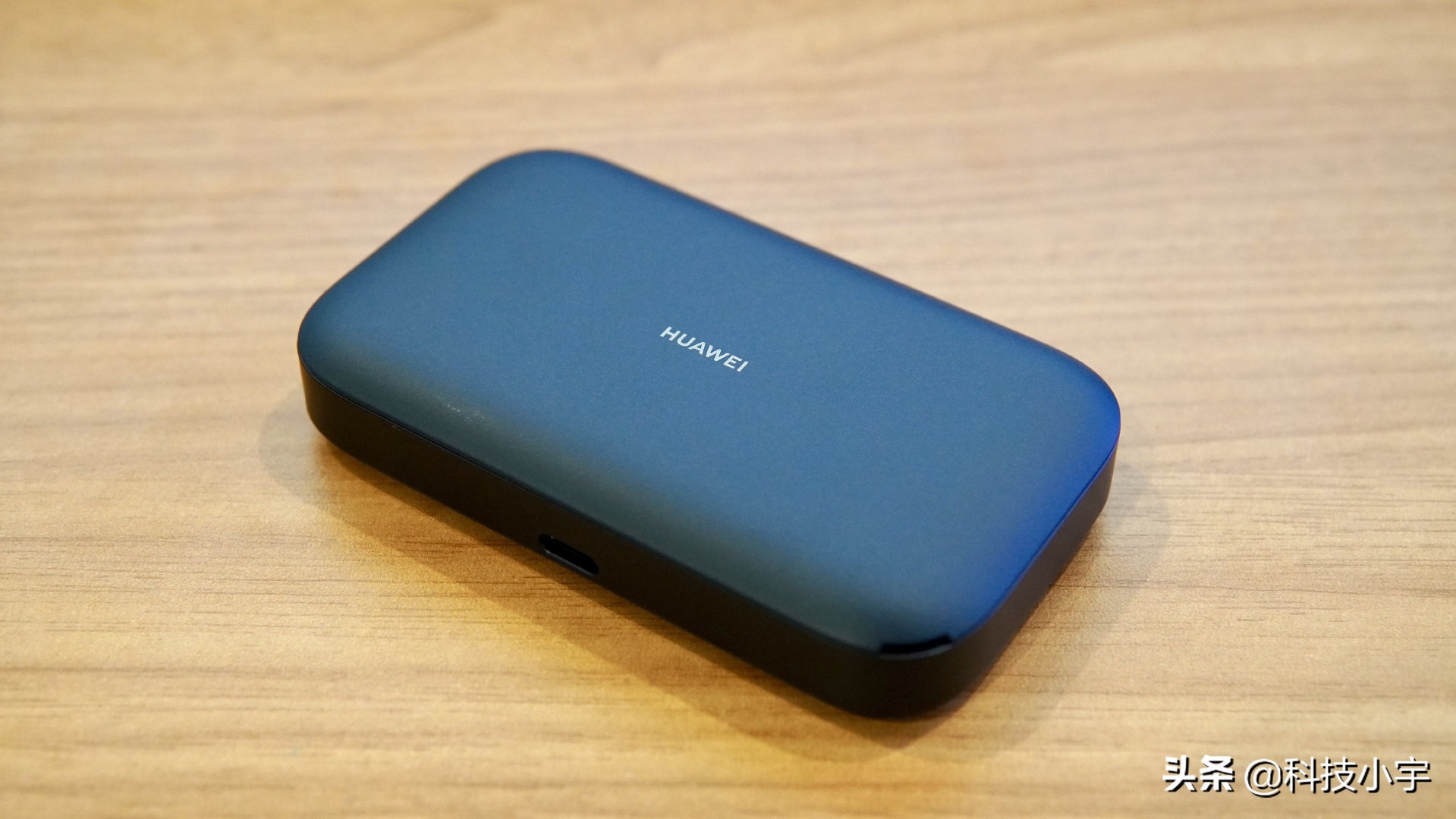 华为随身wifi3pro上手评测,华为p50prowifi6评测