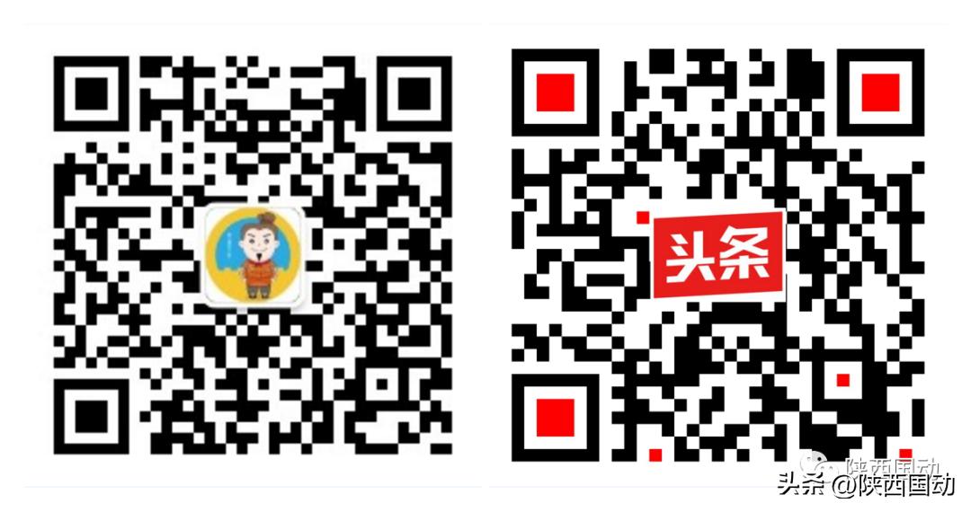 国动办工作要点,国动办工作规则