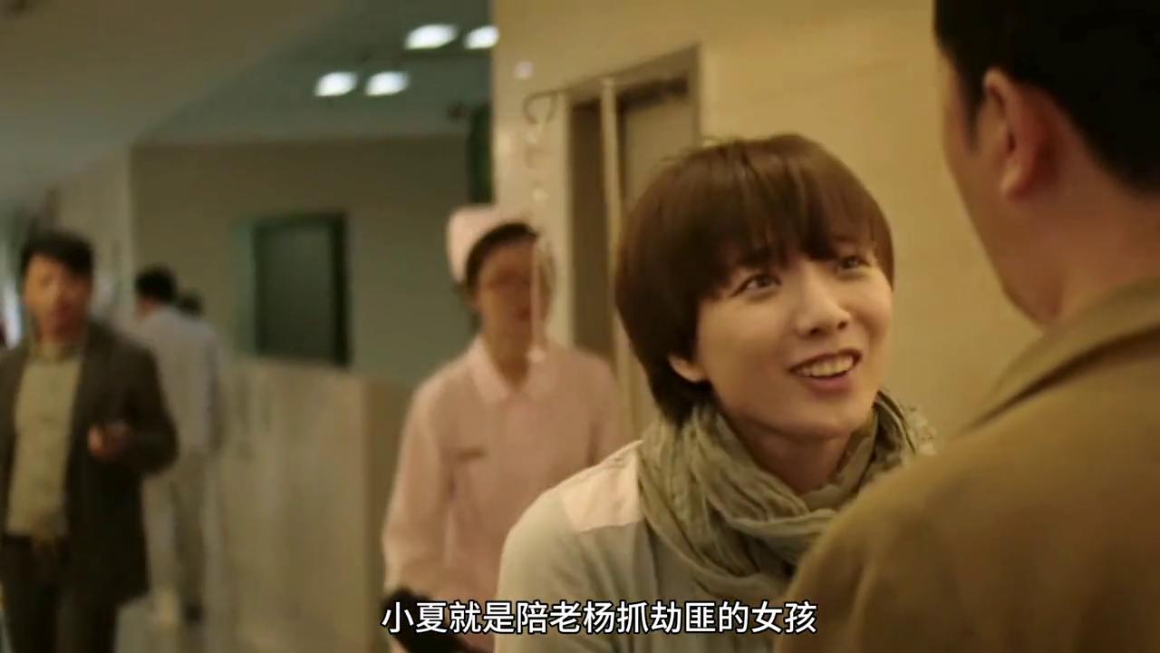 一部电影造就三位影帝结局神反转,三大影帝杀人案