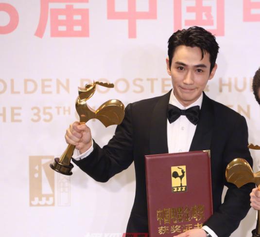 第三十五届金鸡奖朱一龙完整版,朱一龙35届金鸡奖获奖感言