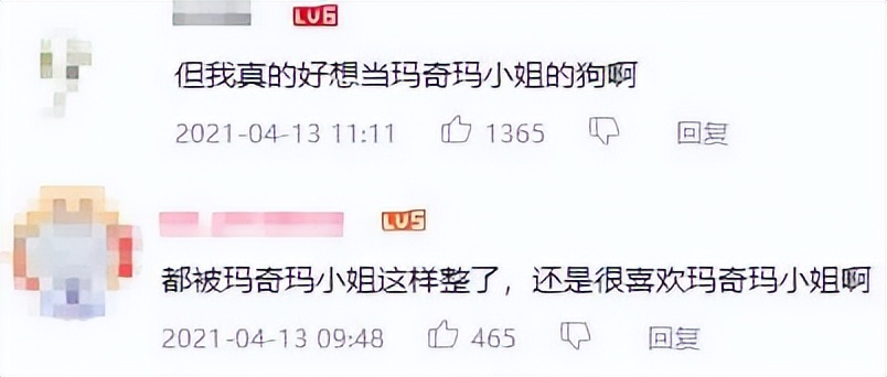 全网热议的日番动漫《电锯人》到底值不值得看？