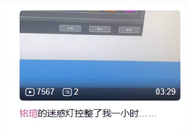 技嘉主板和铭瑄主板哪个好,铭瑄主板和七彩虹主板哪个好