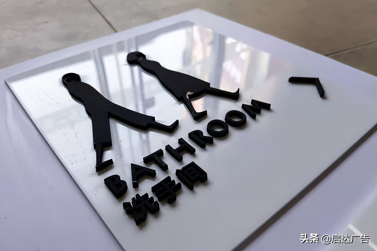 标识牌彩印厂家,标识牌源头厂家