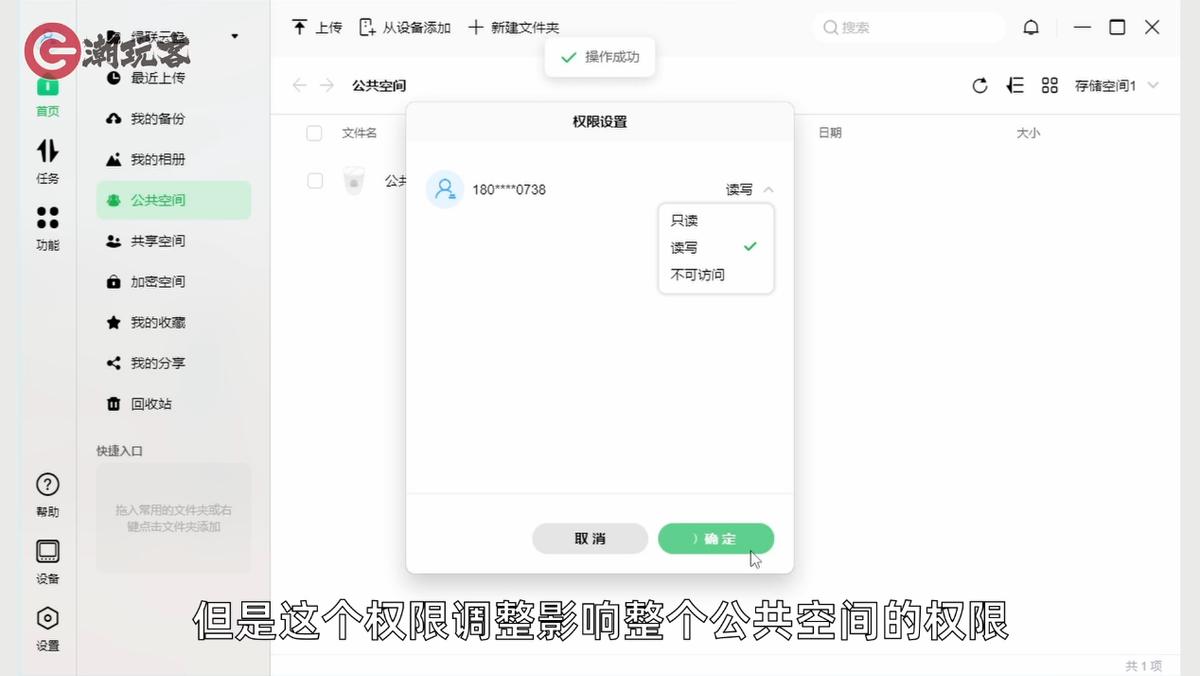 绿联nasdx4600配什么内存,绿联nasdx4600pro深度评测