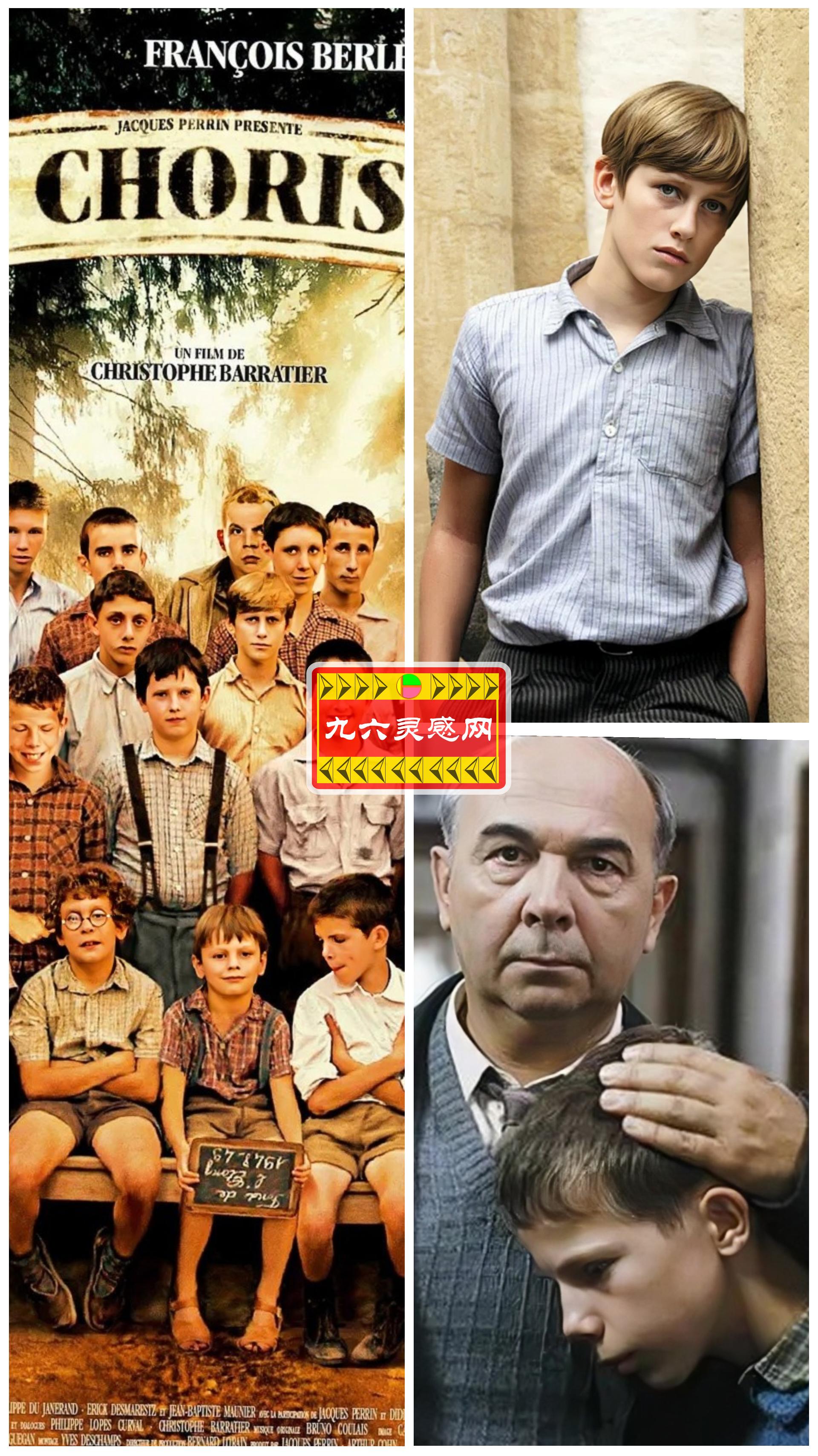 全球十大经典励志电影排行榜最新,一口气看完16部经典温情励志电影