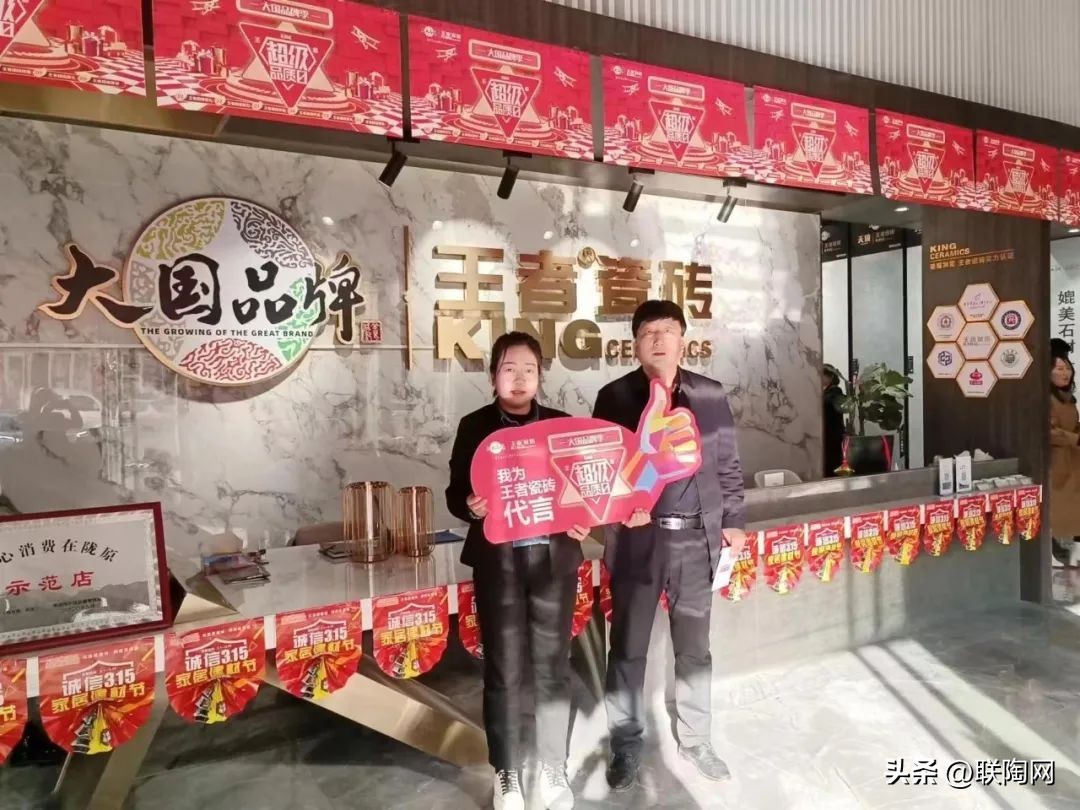 大促一触即发,大促火爆开场