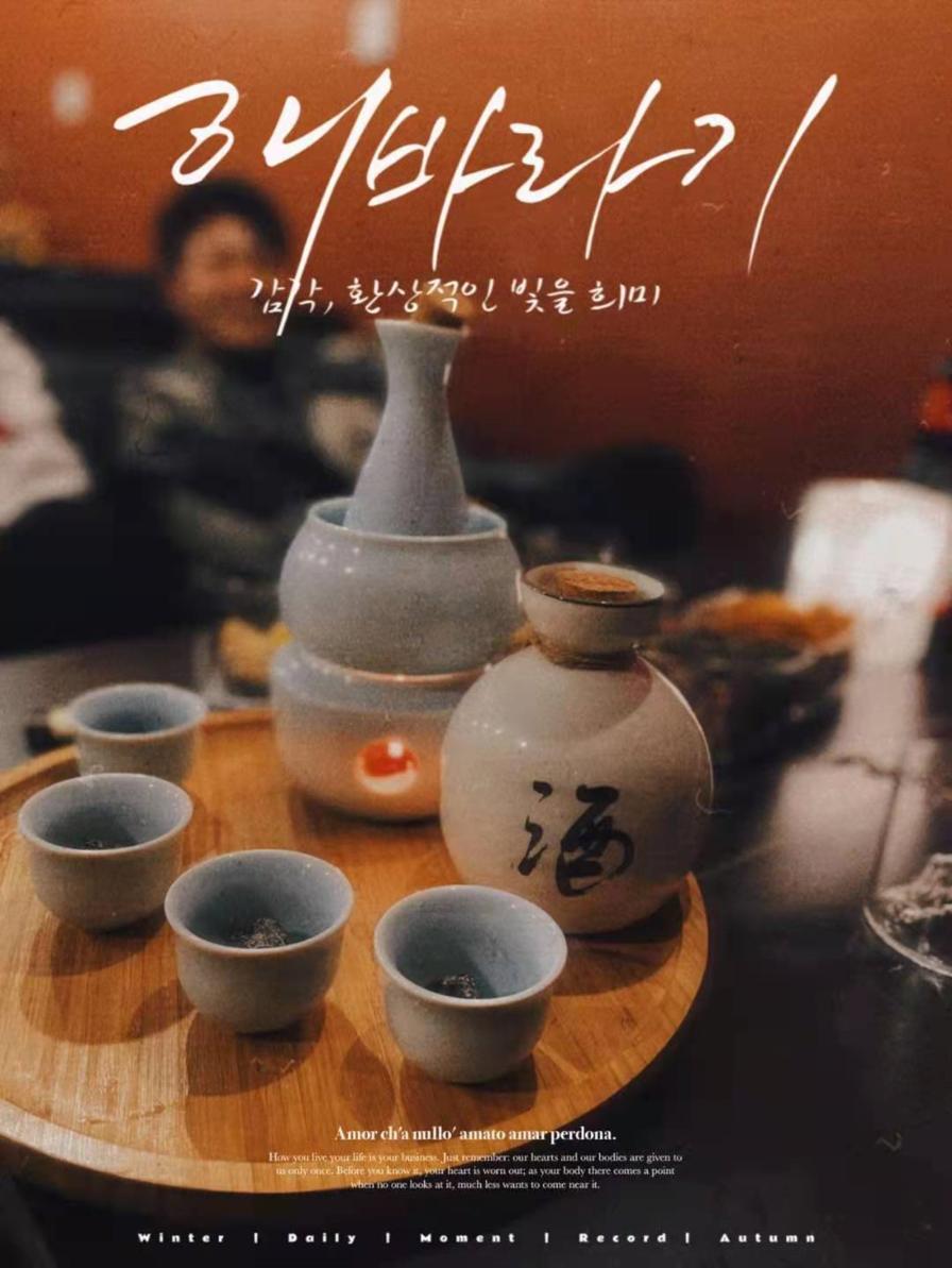 聊城最美的这些地方你打卡了几个,聊城必去的打卡地