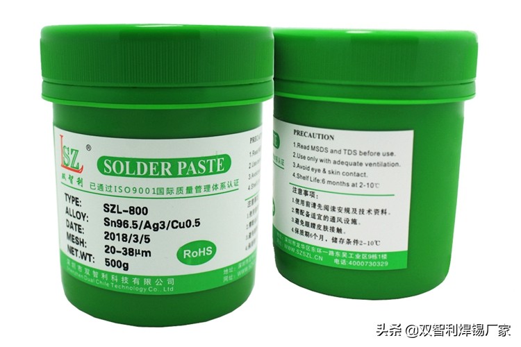 锡膏和锡线有什么区别,锡线锡条一般是用在哪里呢