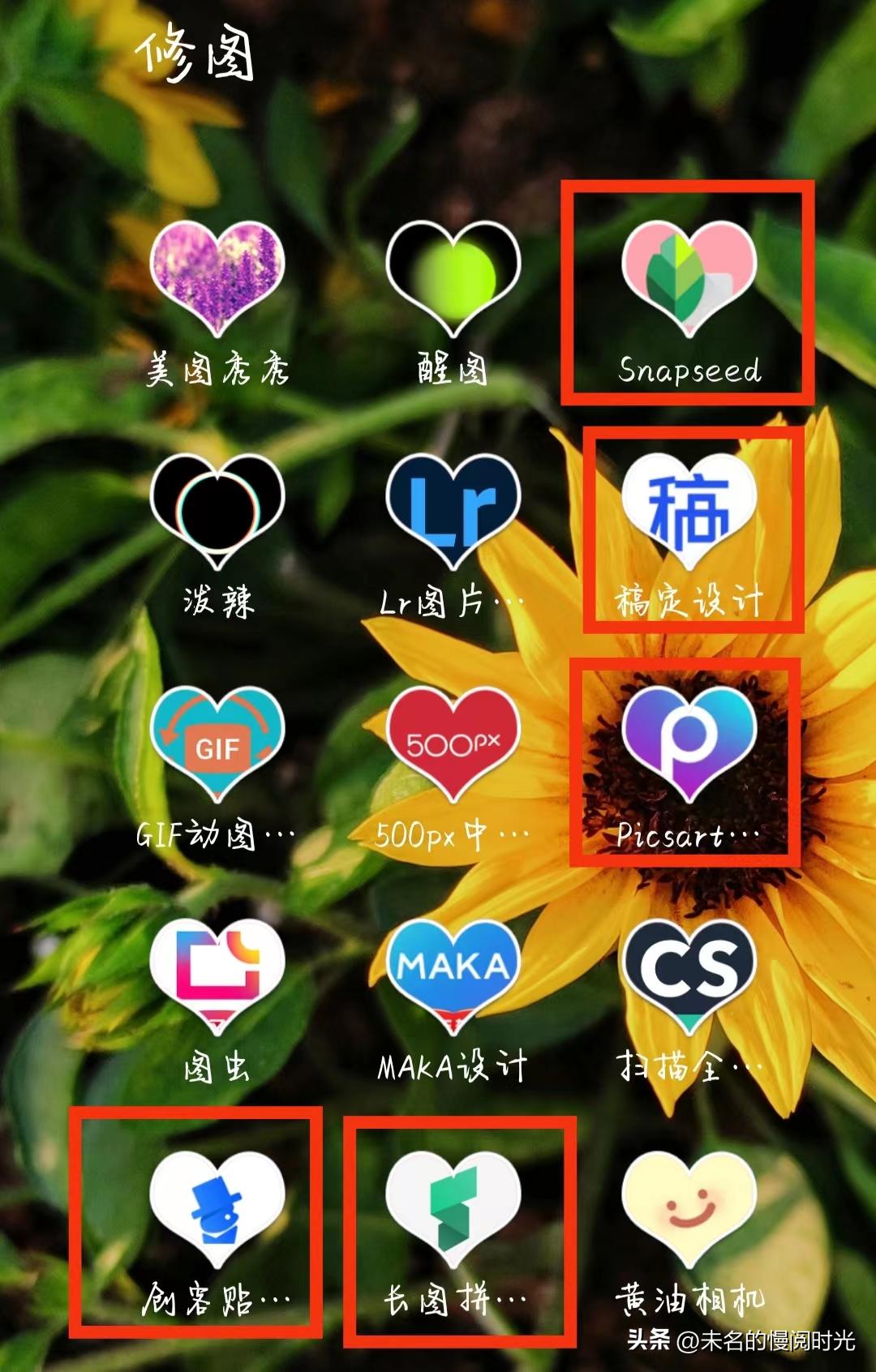 鑻规灉鎵嬫満濂界敤鐨勫ぉ姘攁pp鎺ㄨ崘,濂界敤鐨勬湰鍦伴煶涔愭挱鏀惧櫒app鎺ㄨ崘
