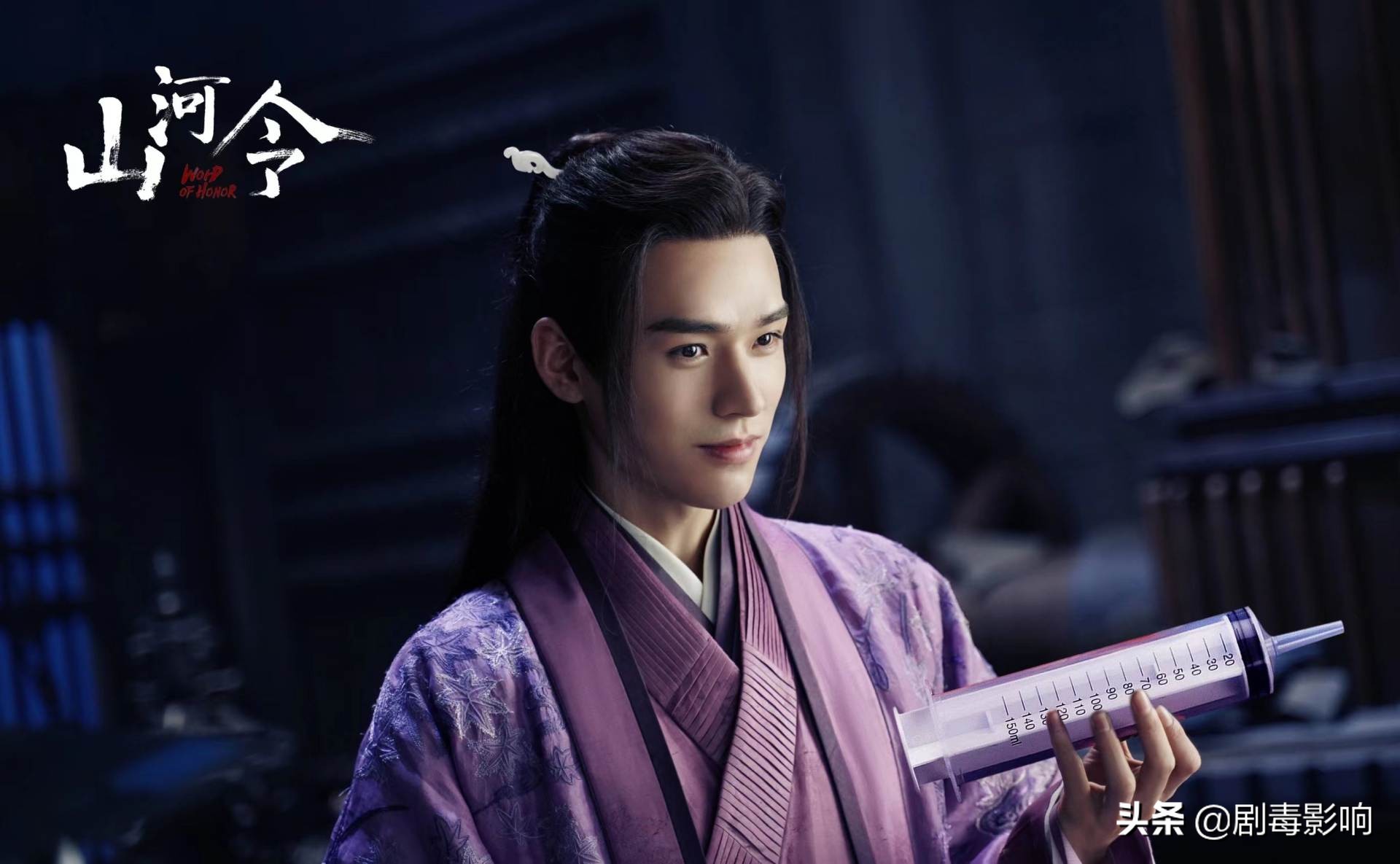 王一博和任嘉伦的眼神杀,任嘉伦对王一博的评价