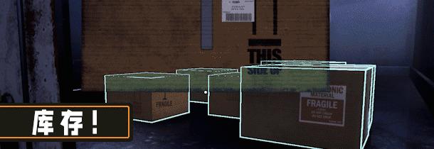 每日Steam折扣：永劫无间、女神异闻录5、咩咩启示录、加油站大亨