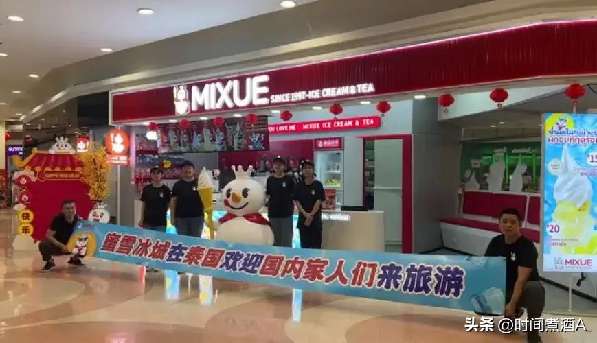 河南土特产成为“*攻反**日韩利器”，3年狂赚30亿，老外直呼上瘾