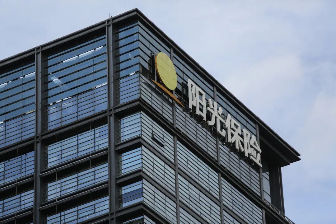 阳光保险2023年一季度财报,阳光保险2016净资产