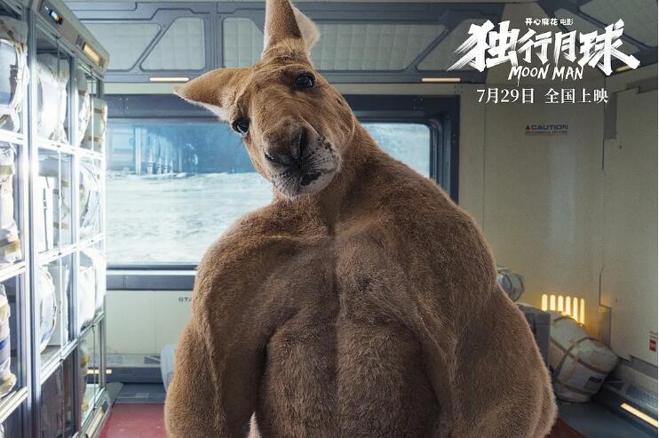 王炸走上人生巅峰,王炸开局地平线