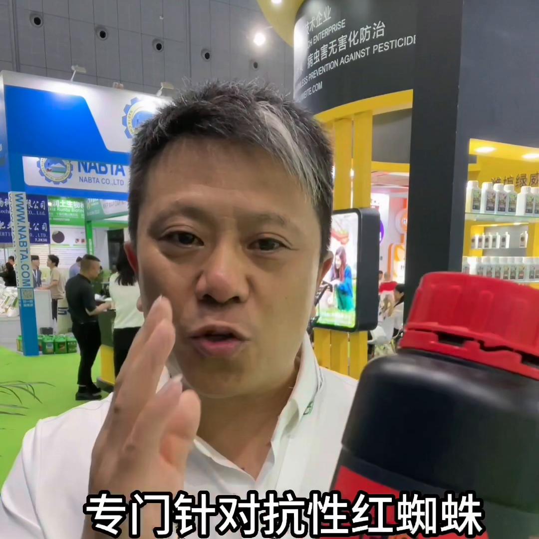 一斤水兑多少杀虫药,一斤水兑多少吡虫啉