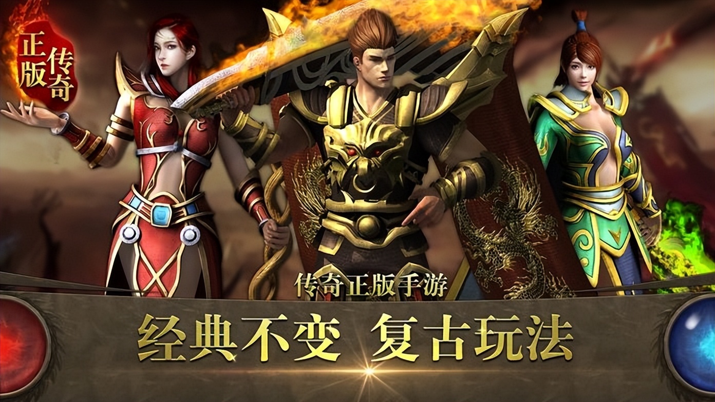 梦回千禧！中国网游元年20年代诞生了什么神作？又走向何种结局？