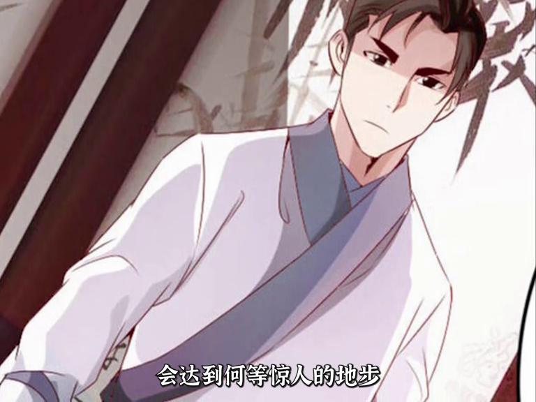 开局无敌领域1107:宅男陈长安获无敌领域,两米之内,我无敌