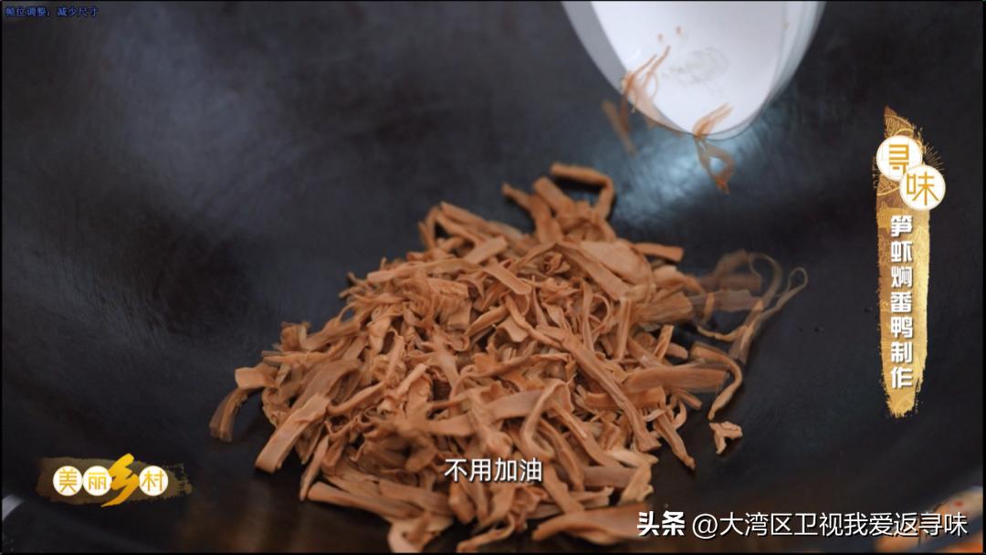 炎炎夏日,你真的不来一个甜蜜解暑的桂花梨吗！