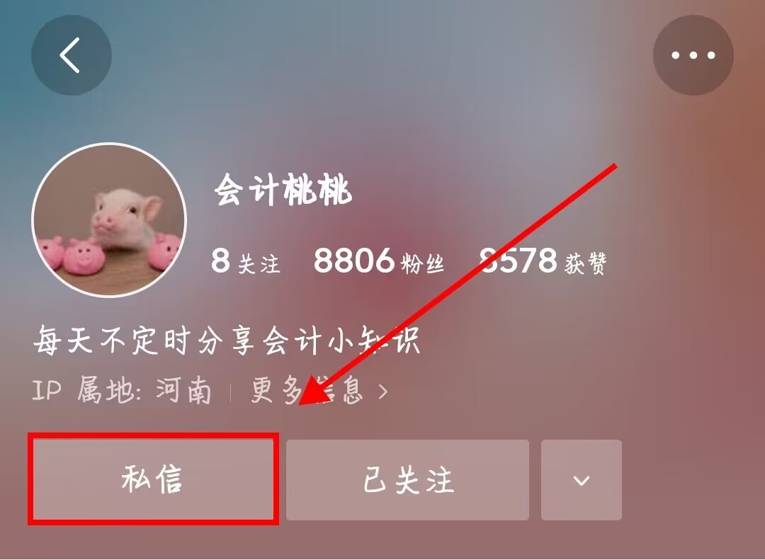 一般五险一金都是从工资扣吗,每月工资收入包括五险一金吗