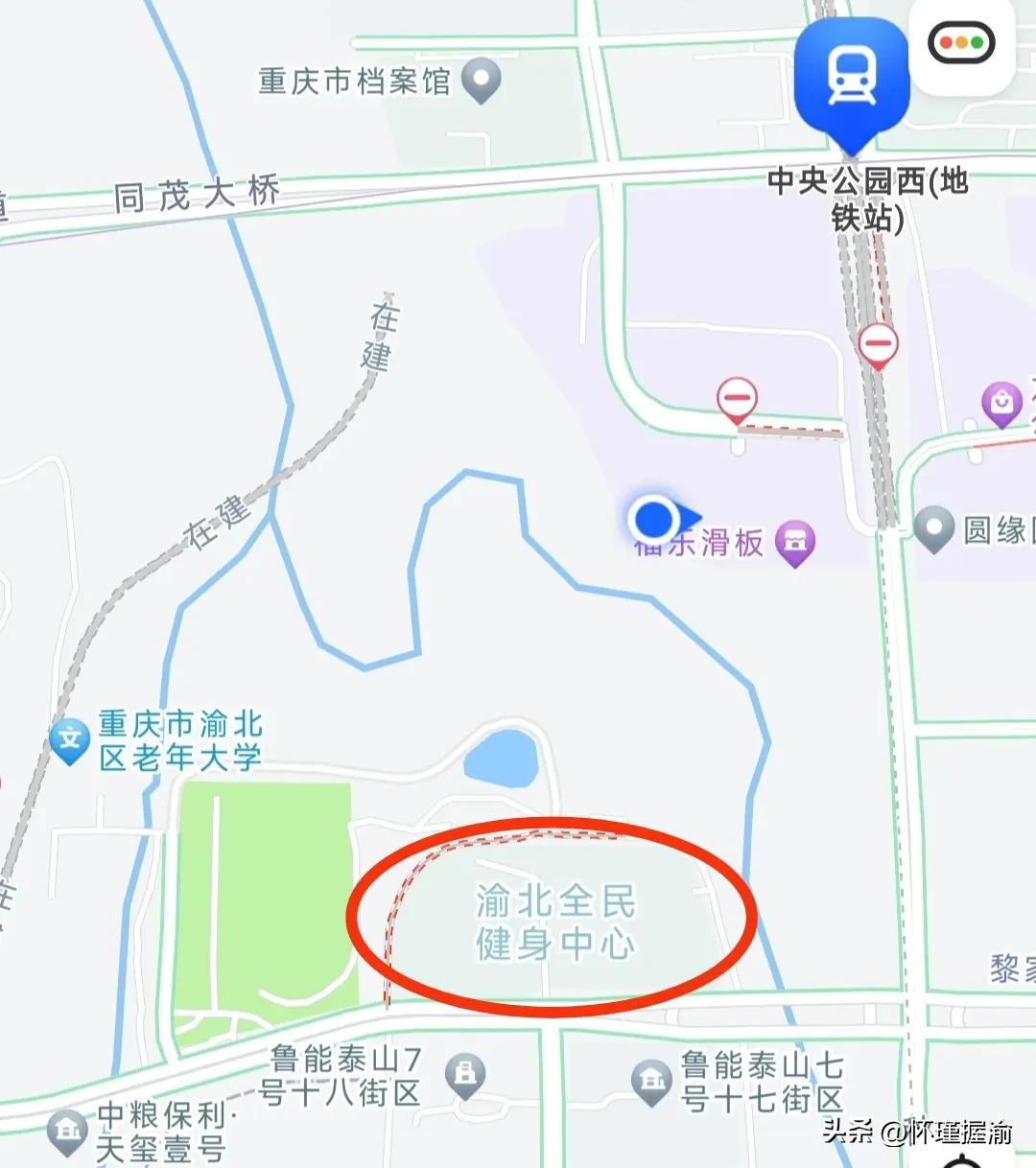 重庆渝北全民健身中心,渝北全民健身中心周围规划