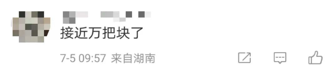 自从买了这个手机壳，我就经常找不到手机了