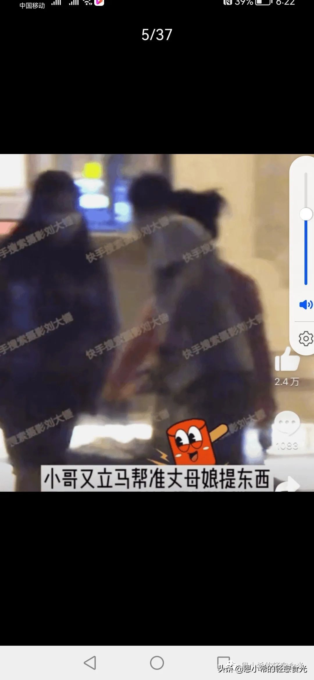 范冰冰又见绯闻男友起风波,范冰冰现在遇到新男友了吗