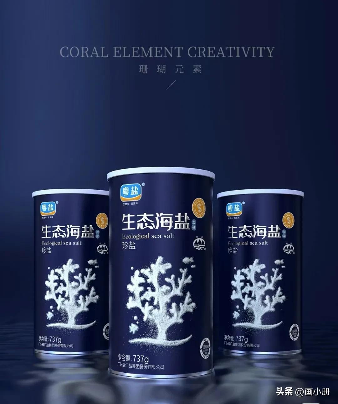 送礼送健康广告语经典用语大全,健康品质生活广告语有什么要求