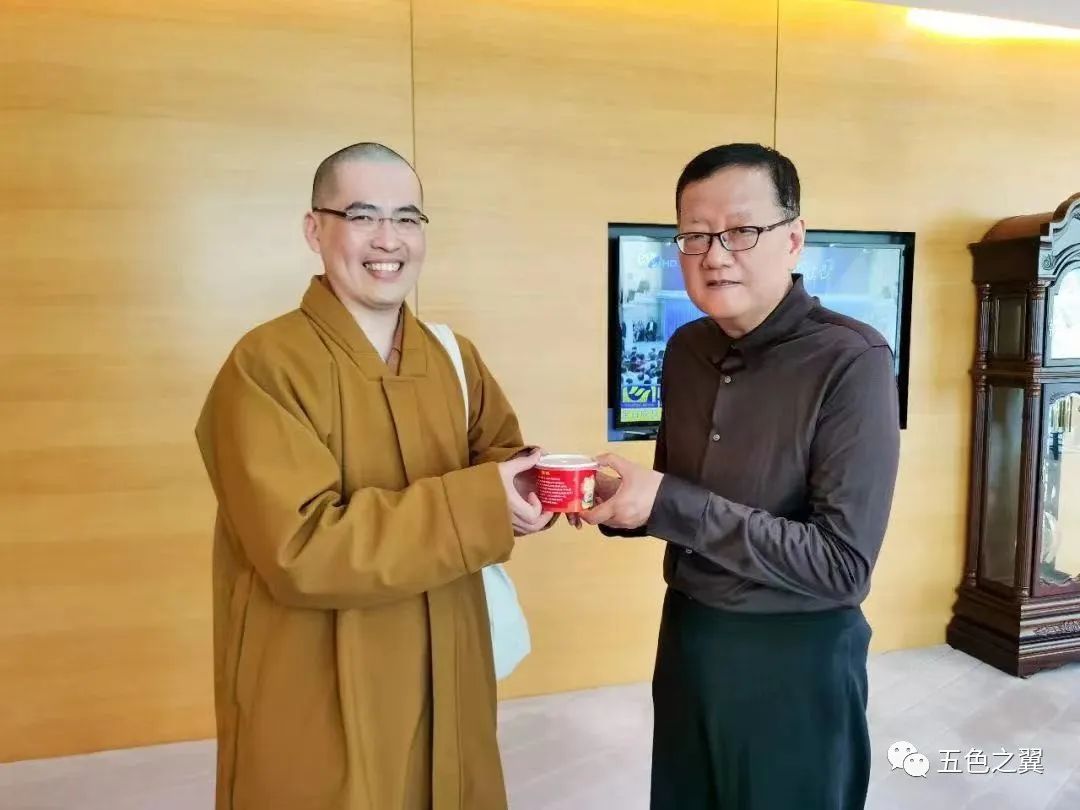 星云大师和刘长乐,星云刘长乐