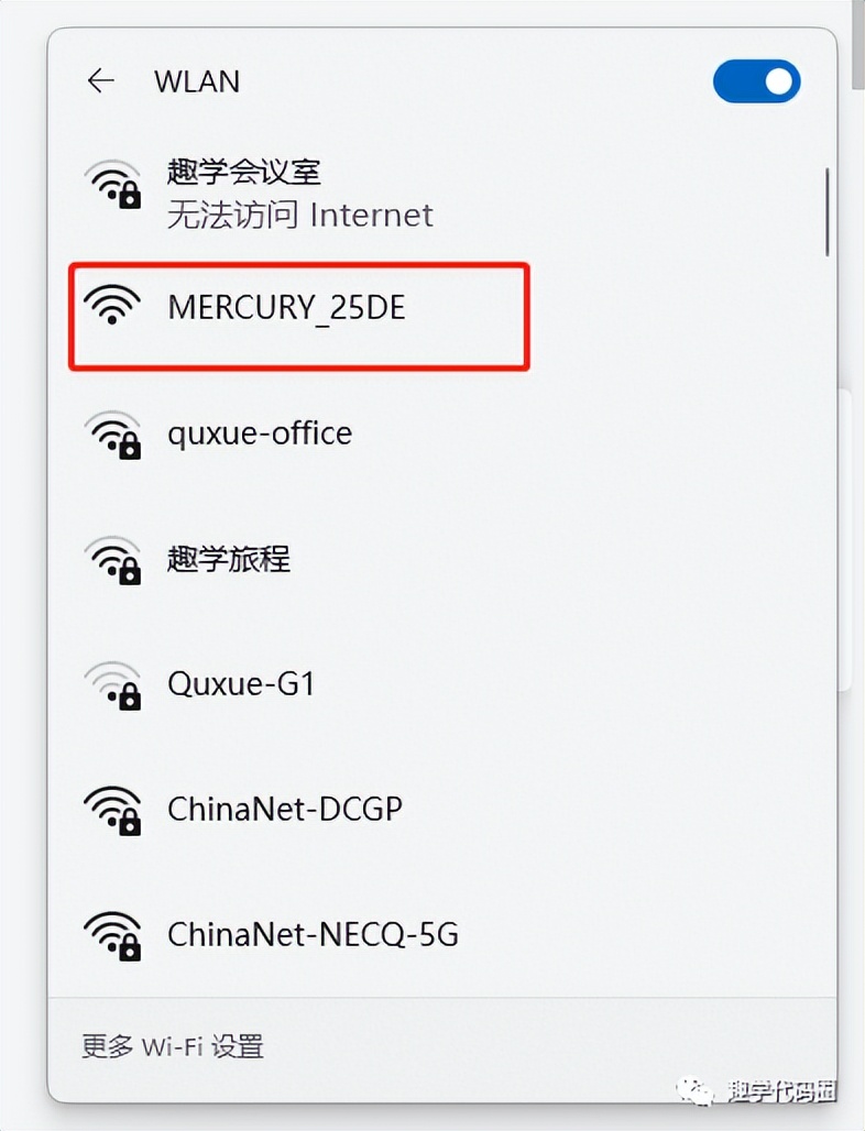 怎么把旧路由器变成无线网卡,如何把旧的路由器变成无线网卡