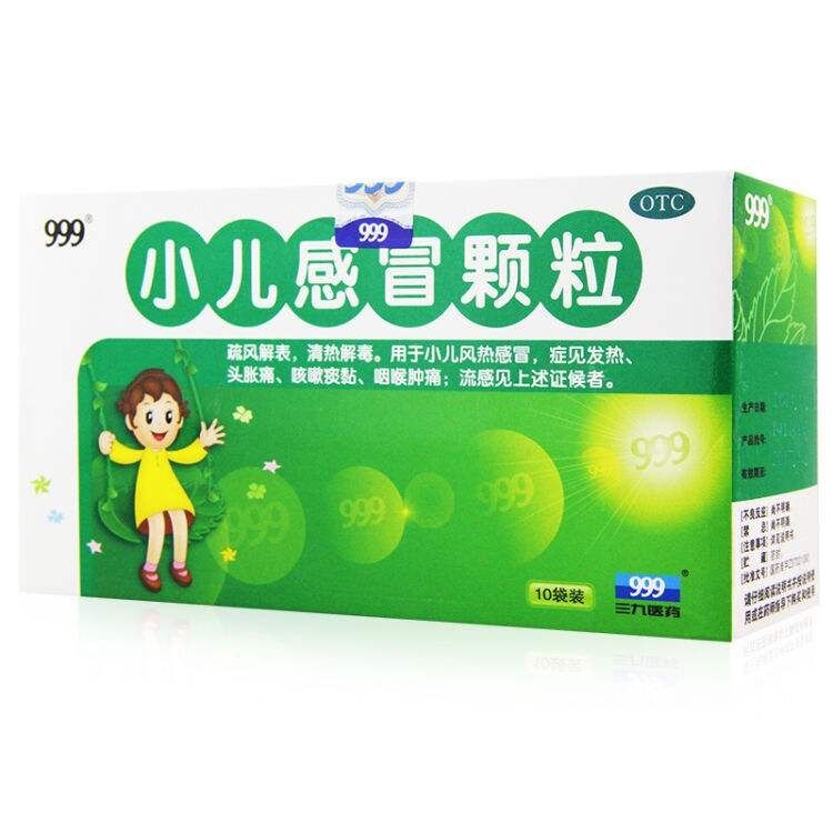 药店抗生素药品的规范摆放,药店管理思路和方法