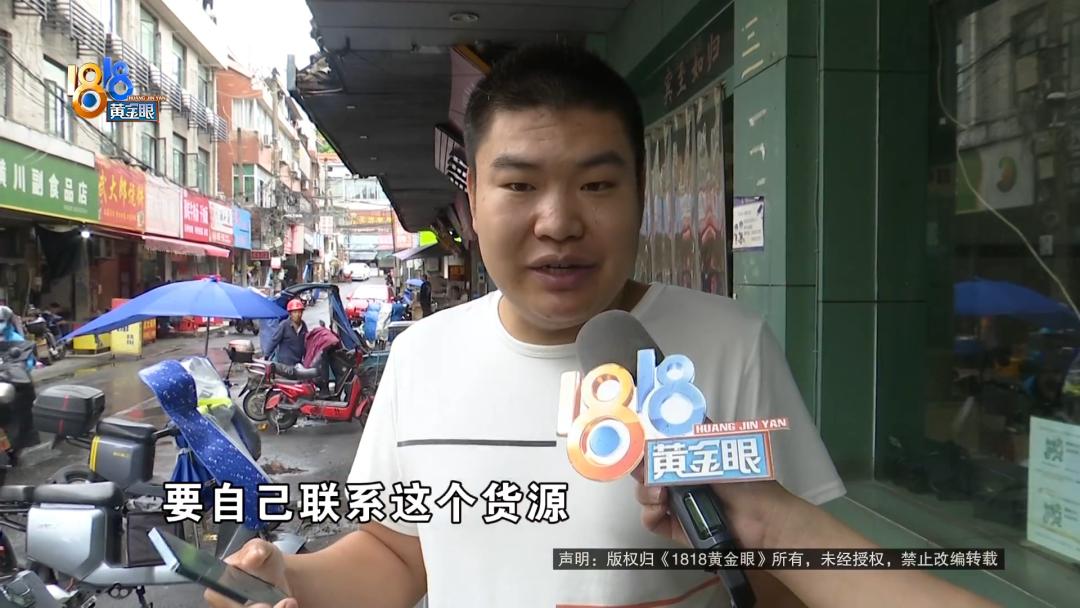 点一点就可以赚钱的软件,什么软件门槛低还能赚钱