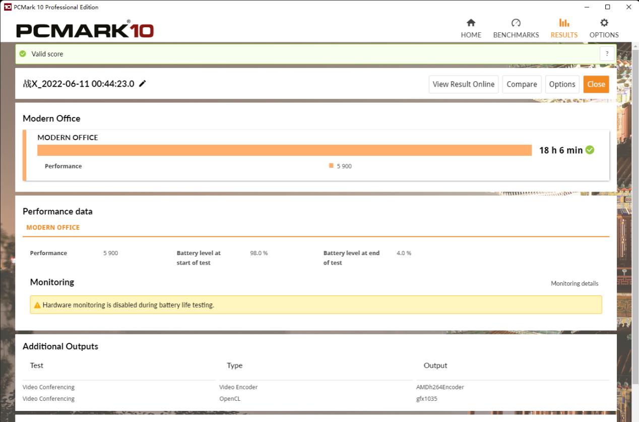 惠普战x性能释放,惠普笔记本性能突然提升