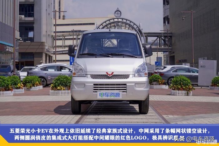 2021全新微卡,微卡23款