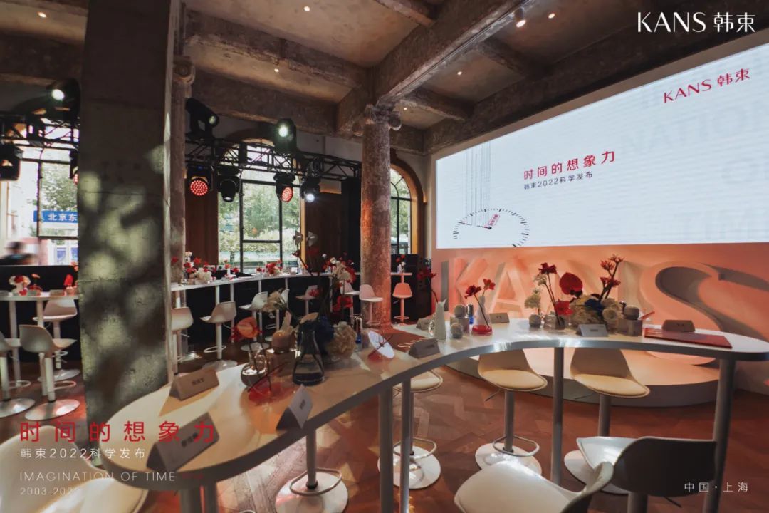 抛开成分概念添加！韩束抢跑“温和抗初老”新赛道