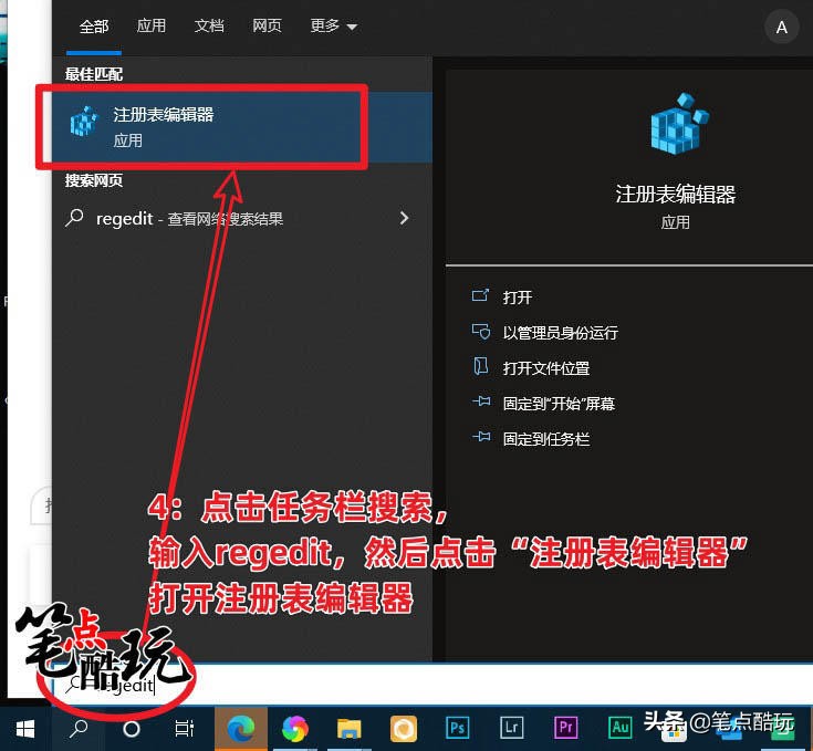 flash弹窗广告去除方案,flash怎么彻底关闭弹窗广告