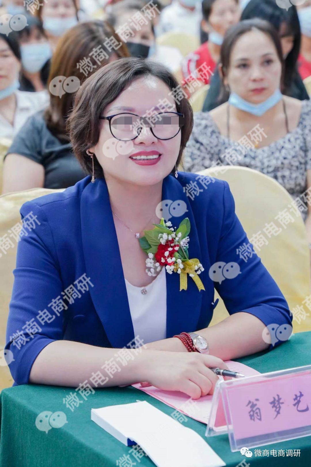 喝水睡觉能治病？3D爱加分睡眠舱“连锁经营”，拉人头，被人起诉