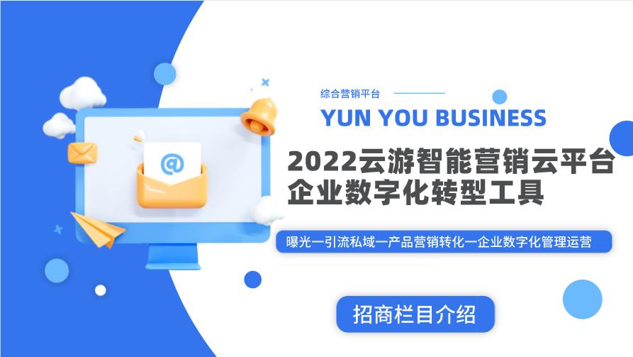 企业自媒体矩阵怎么玩,自媒体矩阵如何运营