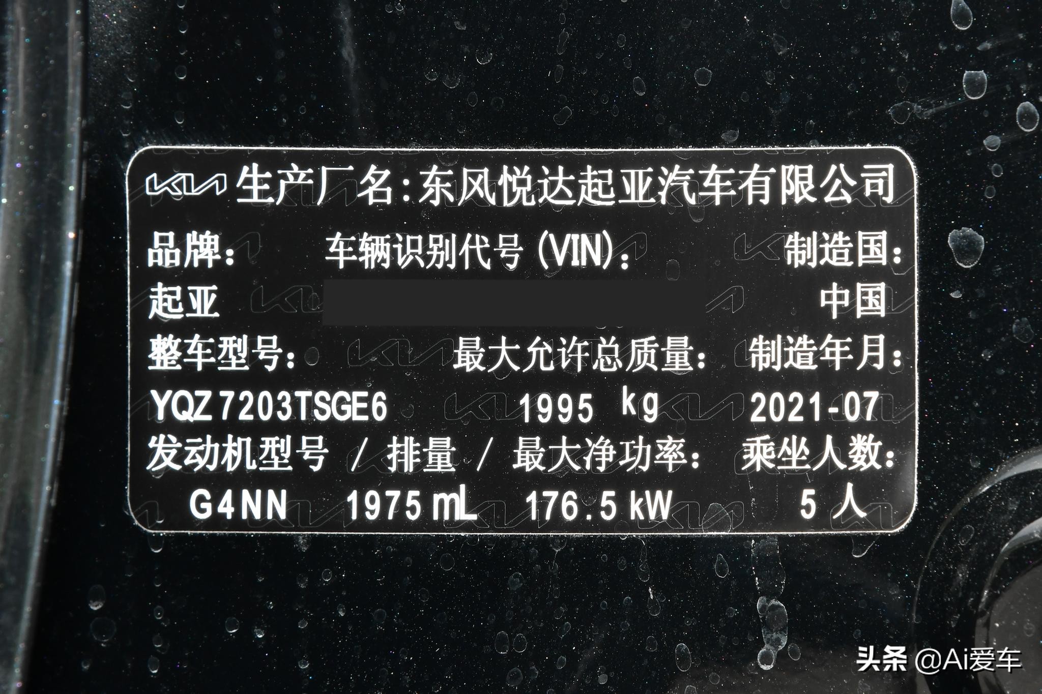 2.0t四缸车推荐15万左右合资车,2.0t合资轿车车型推荐
