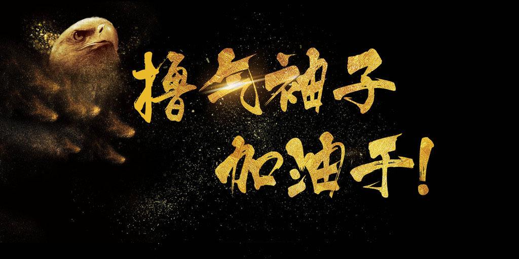 盘点2023年最值得购买的楼盘,2024高积分楼盘