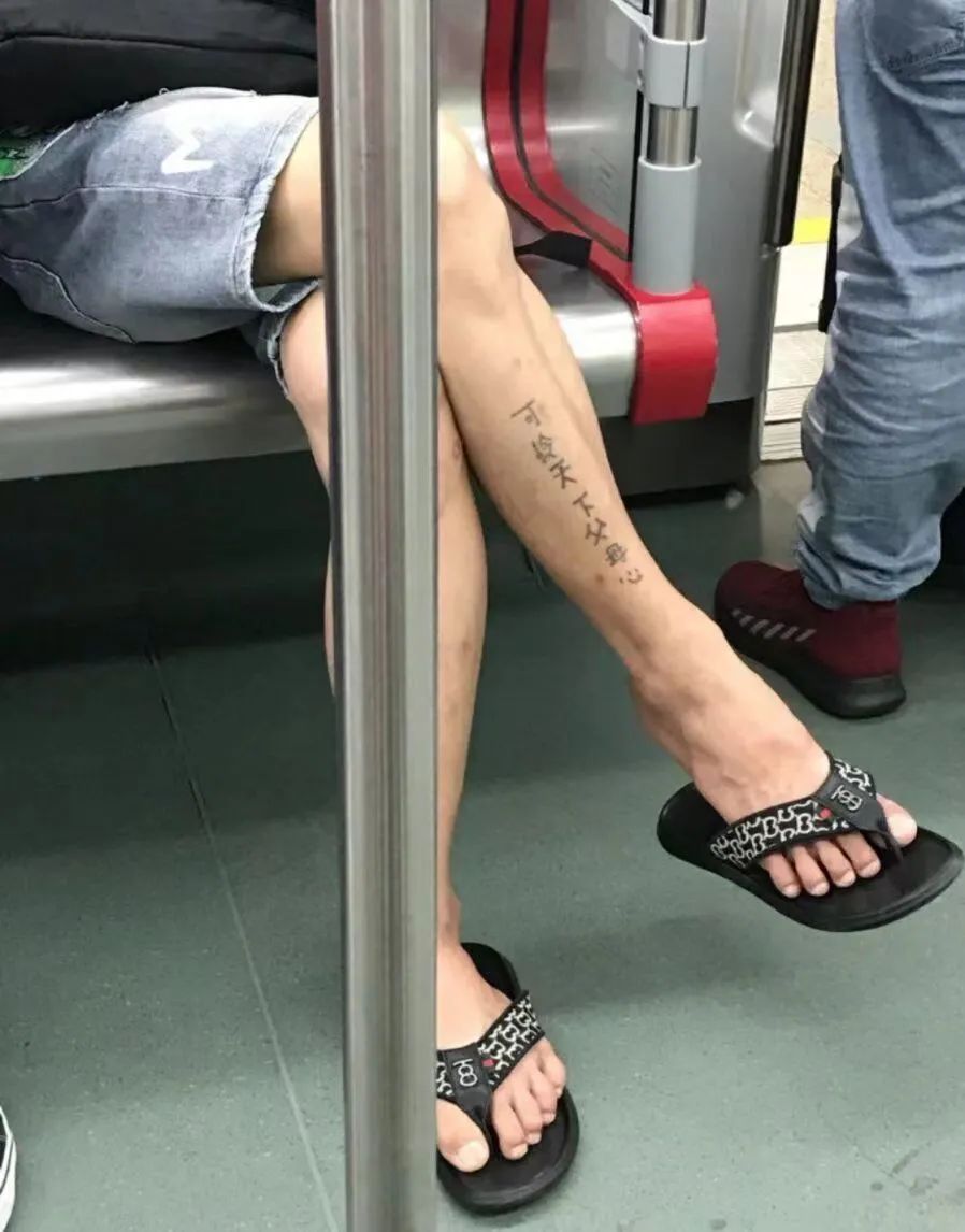 老外纹身汉字,老外汉字纹身