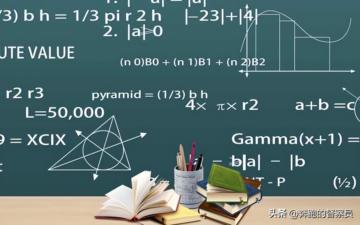 数学基础差的学生该从哪里补救,数学学不好怎么办