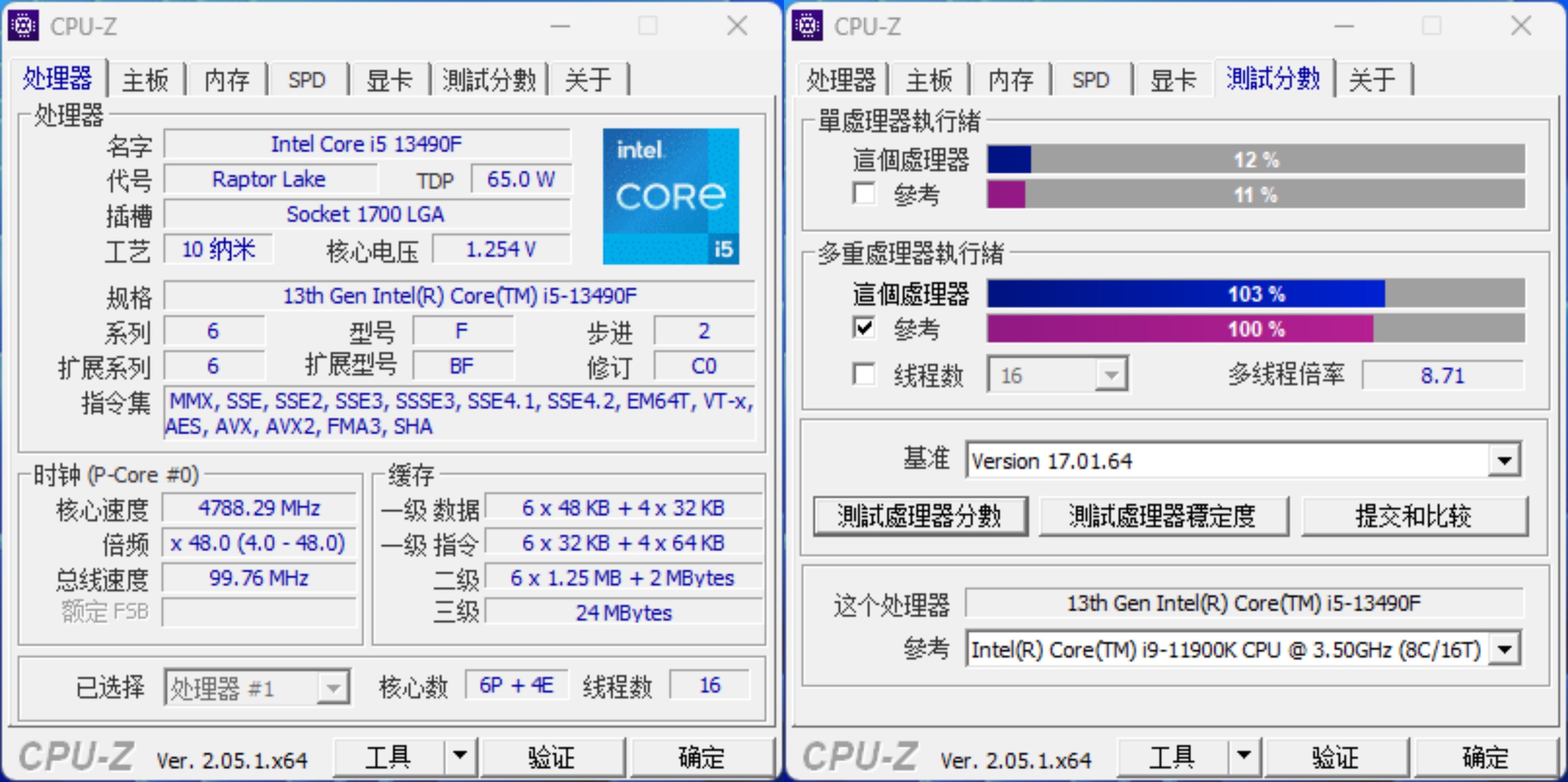 2000到3000元纯白海景房电脑配置,1800预算组装海景房电脑配置推荐